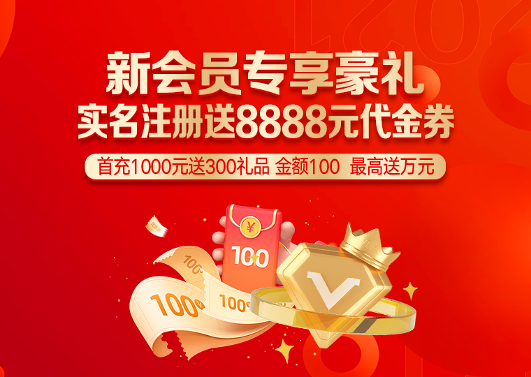 行业分化行情期下，股票配资平台更像一面放_2201